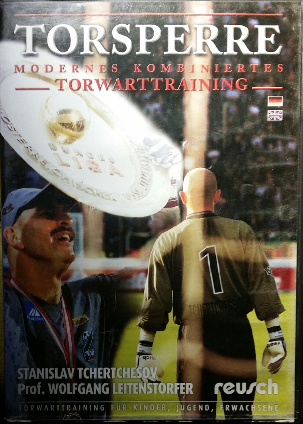 Torsperre modernes Torwarttraining für Kinder, Jugendliche und Erwachsene Movies
