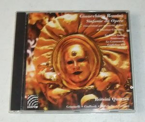 Rossini: Sinfonie da Opere Classical