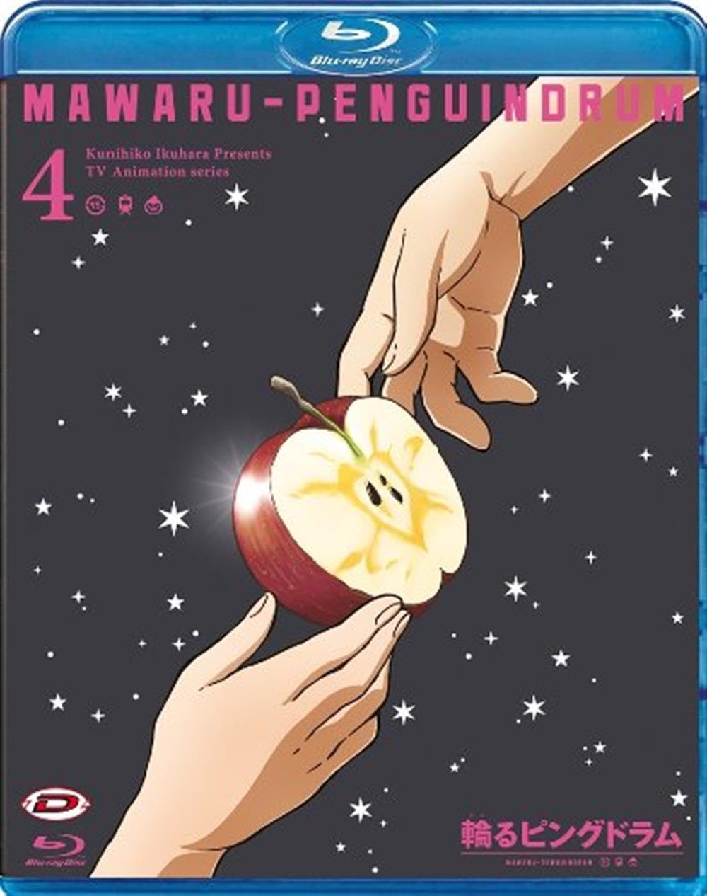 Mawaru Penguindrum #04 (Eps 19-24) (Blu-Ray+Booklet) Films