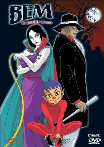 Bem Il Mostro Umano #01 (Eps 01-03) (Rivista+Dvd) Films
