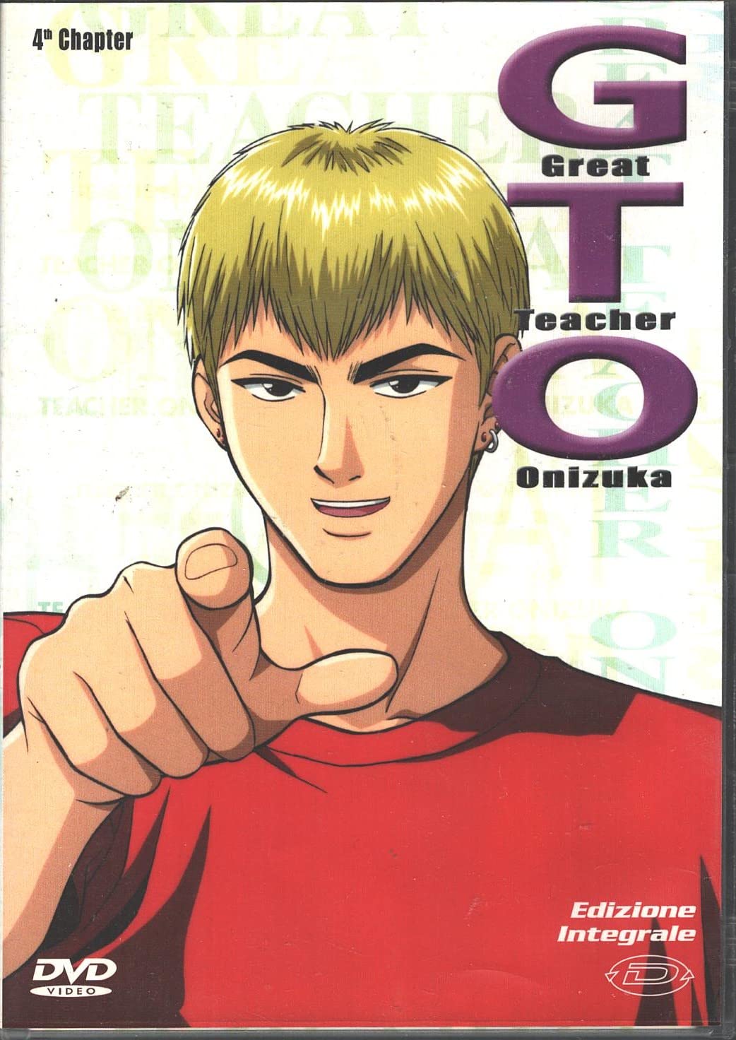 Gto (Great Teacher Onizuka) - Volume 4 (Edizione Integrale) Films