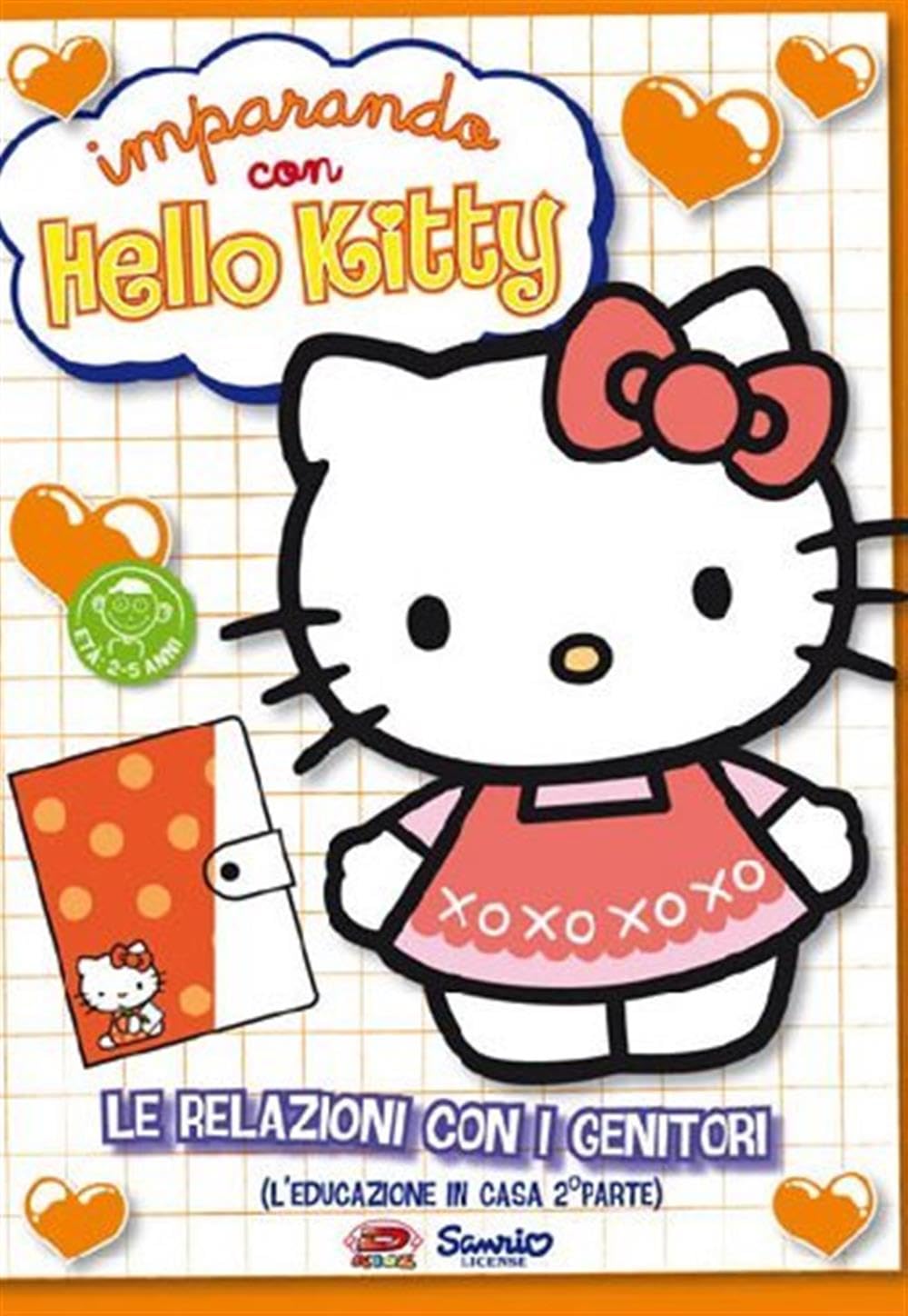 Imparando con Hello Kitty - Le relazioni con i genitori Volume 02 Films