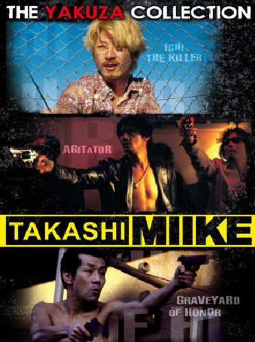 Takashi Miike Box #01-The Yakuza Collection (4 DVD) dvd