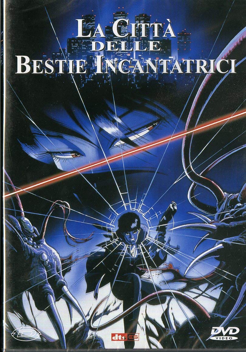 La città delle bestie incantatrici Films