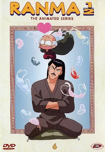 Ranma 1/2-TV Series Volume 06 dvd