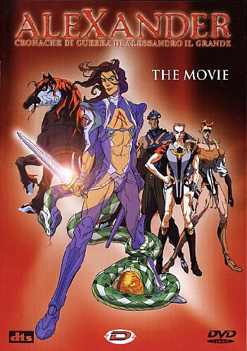 Alexander - The Movie Films