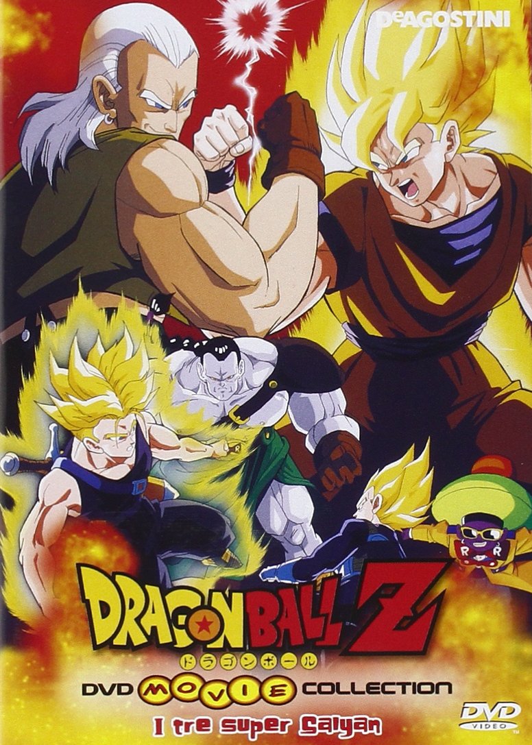 Dragon Ball M.c. - I Tre Super Saiyan Films