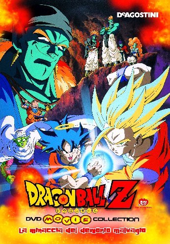 Dragon Ball movie collection - La minaccia del demonio malvagio Movies