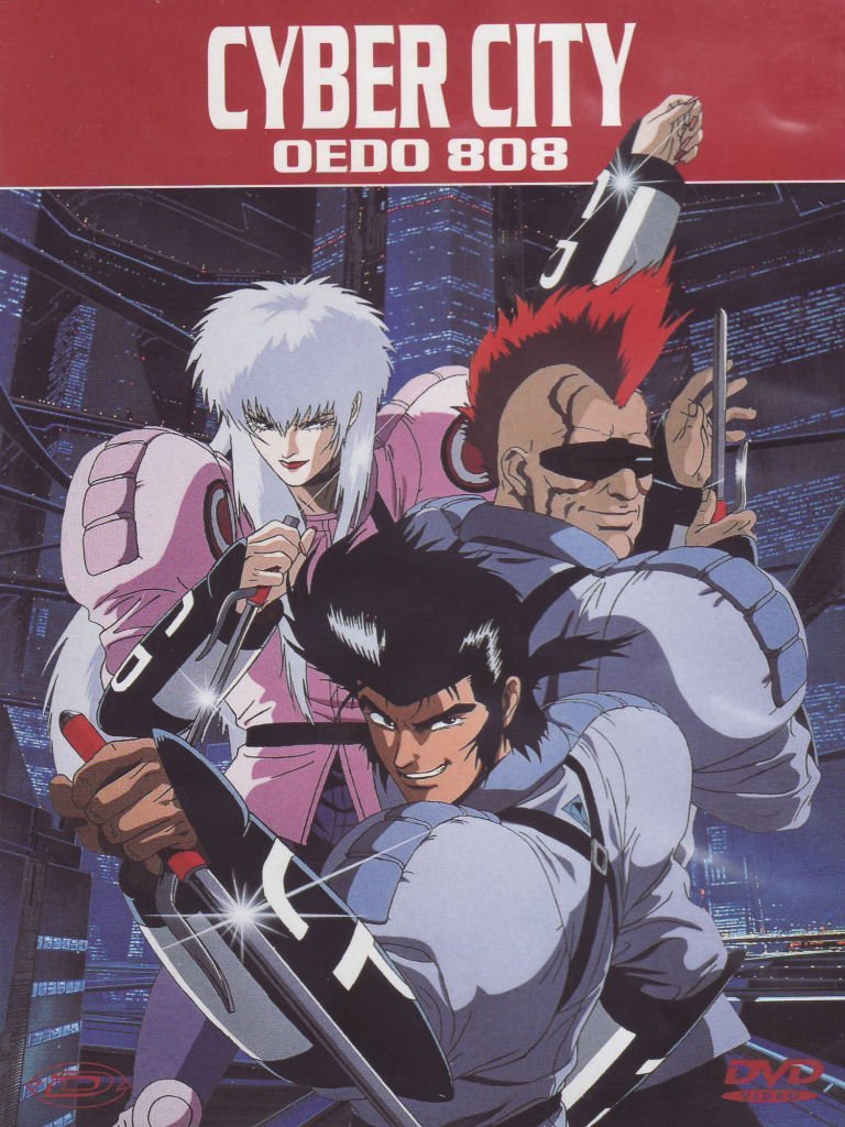 Cyber city - Oedo 808 Films