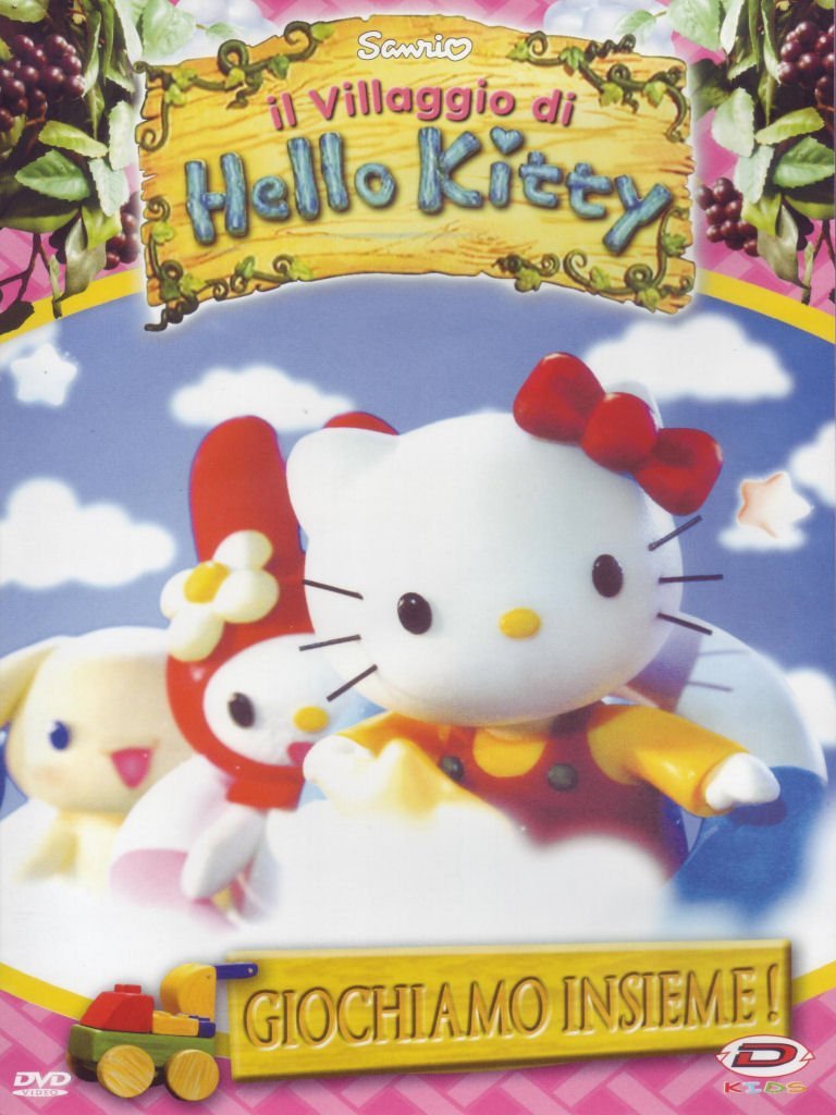 Hello Kitty - Il villaggio di Hello Kitty - Giochiamo insieme! Volume 02 Films