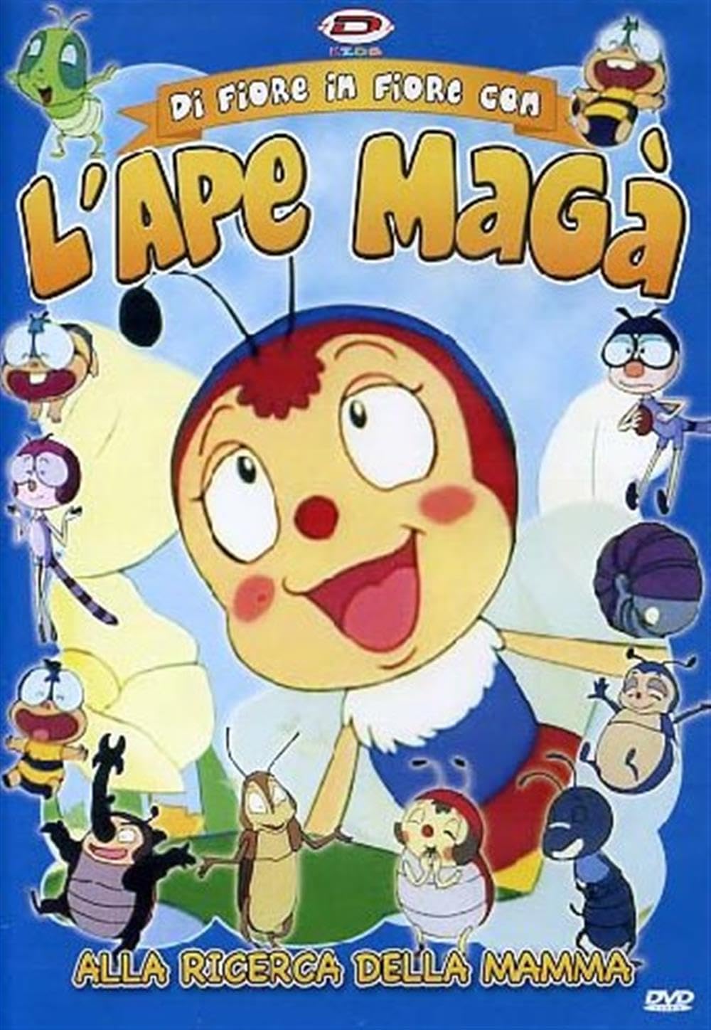 Ape Maga' - Di Fiore In Fiore - Alla Ricerca Della Mamma Films