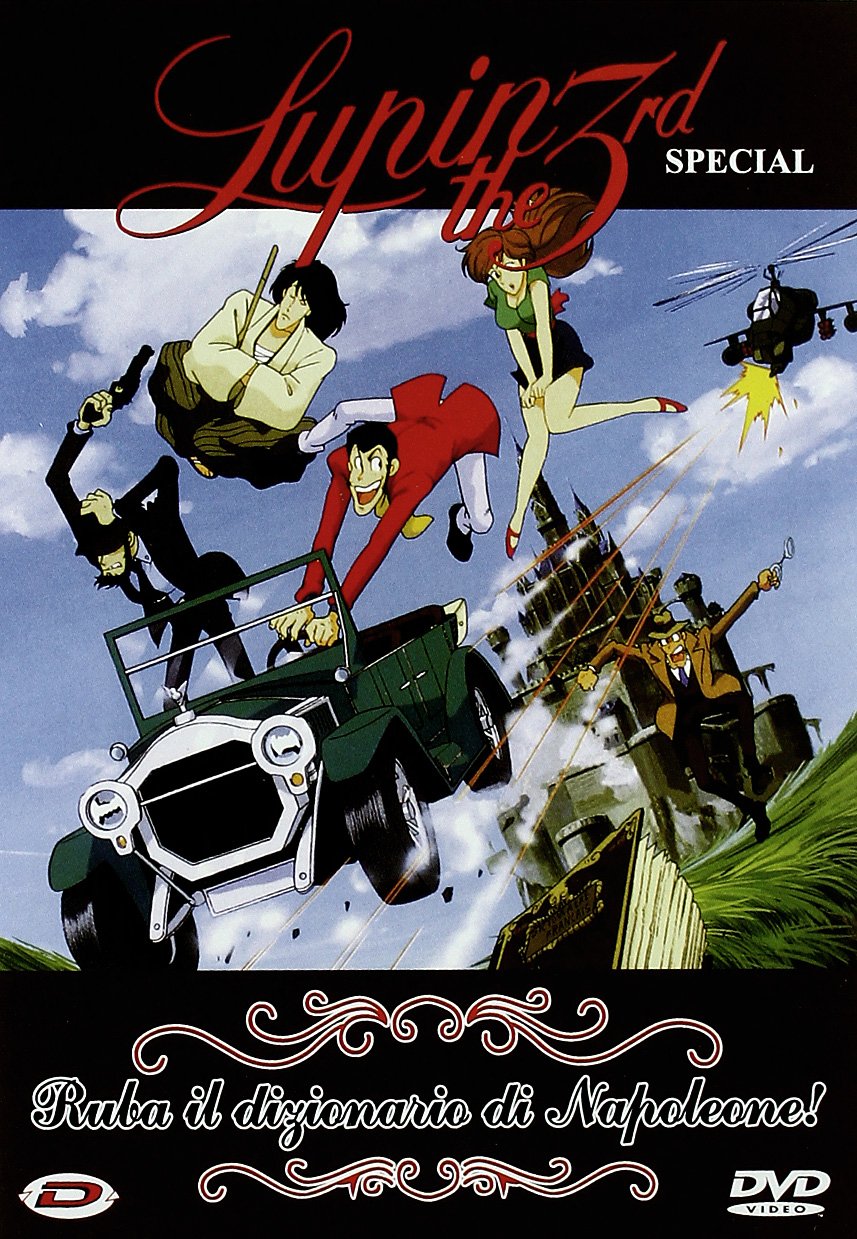 Lupin III Special - Ruba Il Dizionario Di Napoleone! Movies