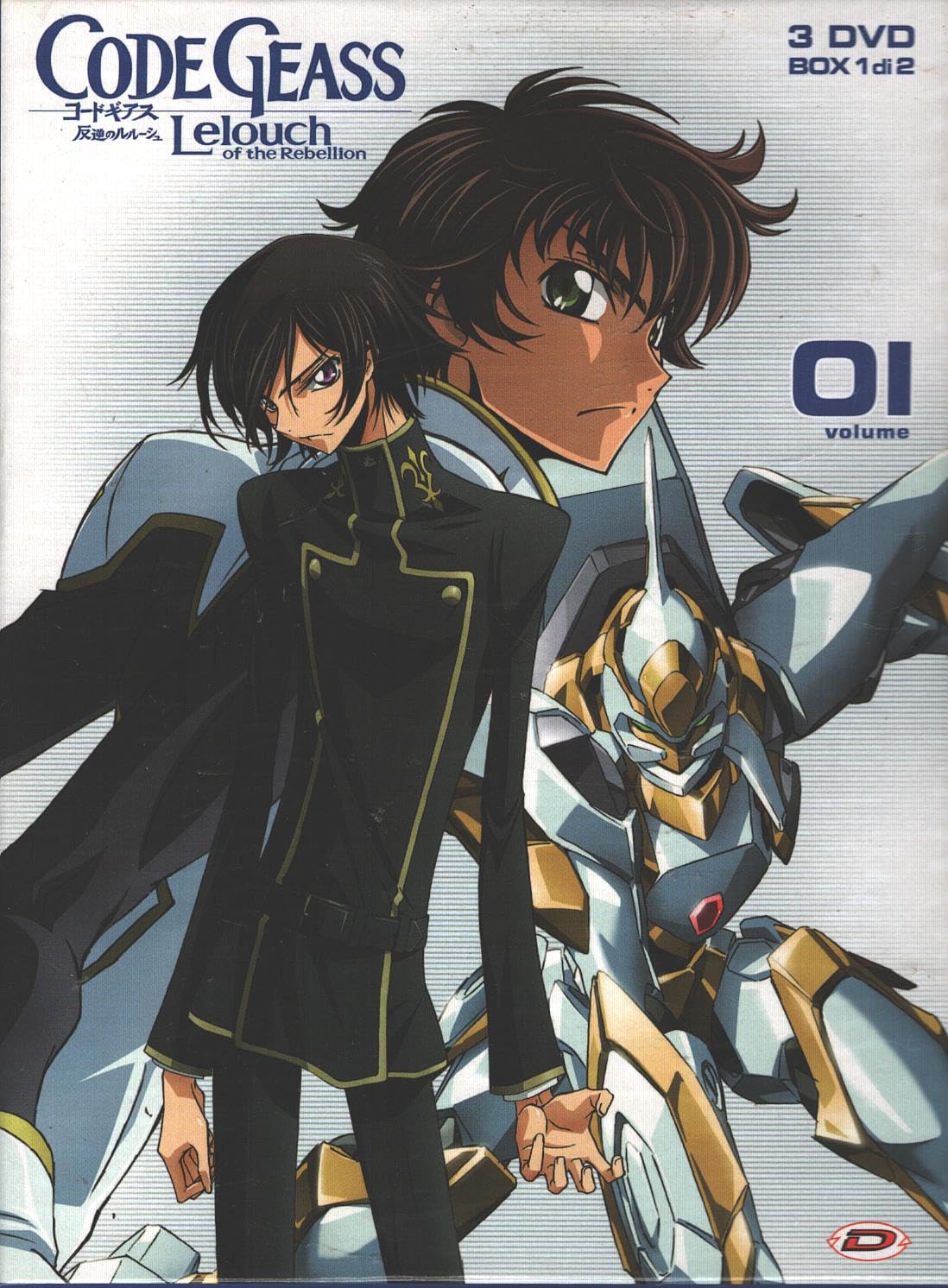 Code Geass-Lelouch of The Rebellion Episodi 01-13 dvd