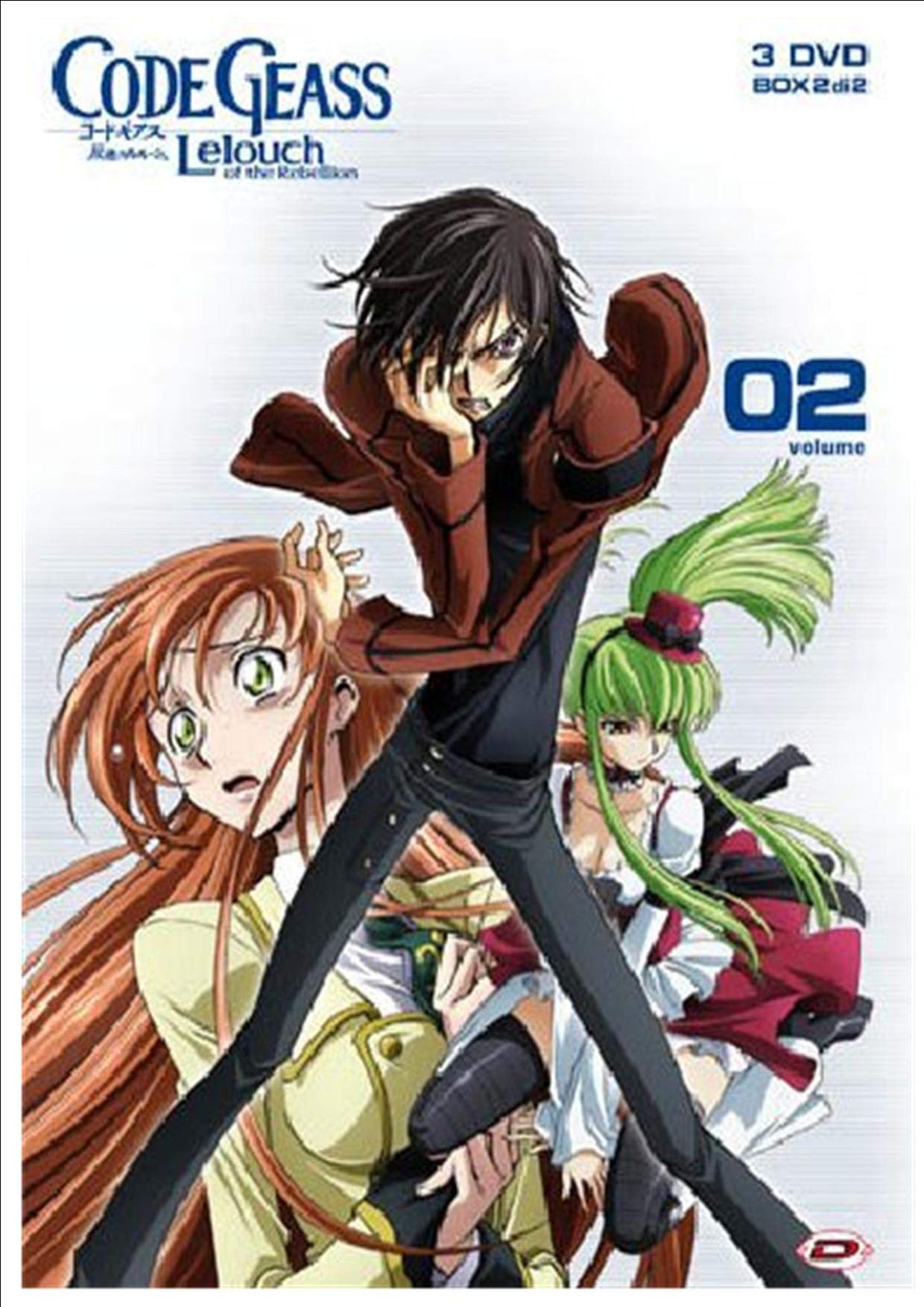 Code Geass-Lelouch of The Rebellion Episodi 14-25 dvd