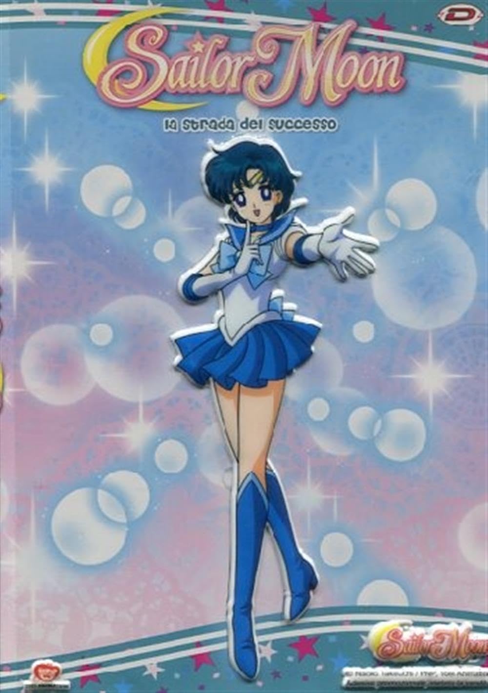 Sailor Moon - La strada del successo (+gadget) Volume 02 Episodi 05-08 Films