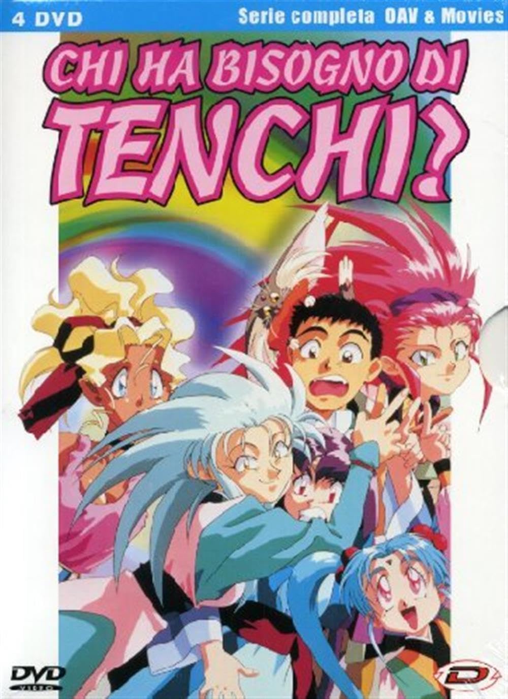 Chi Ha Bisogno Di Tenchi? (serie completa) Films