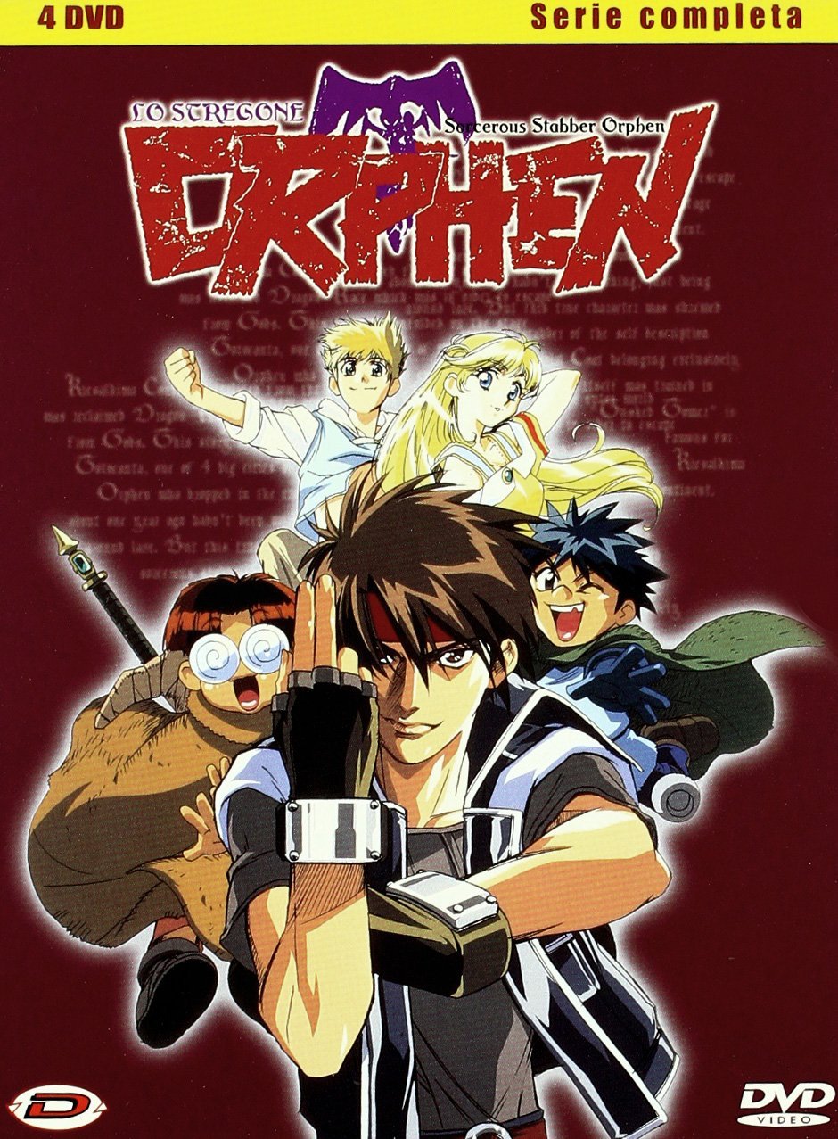 Product Image: Orphen serie completa #01