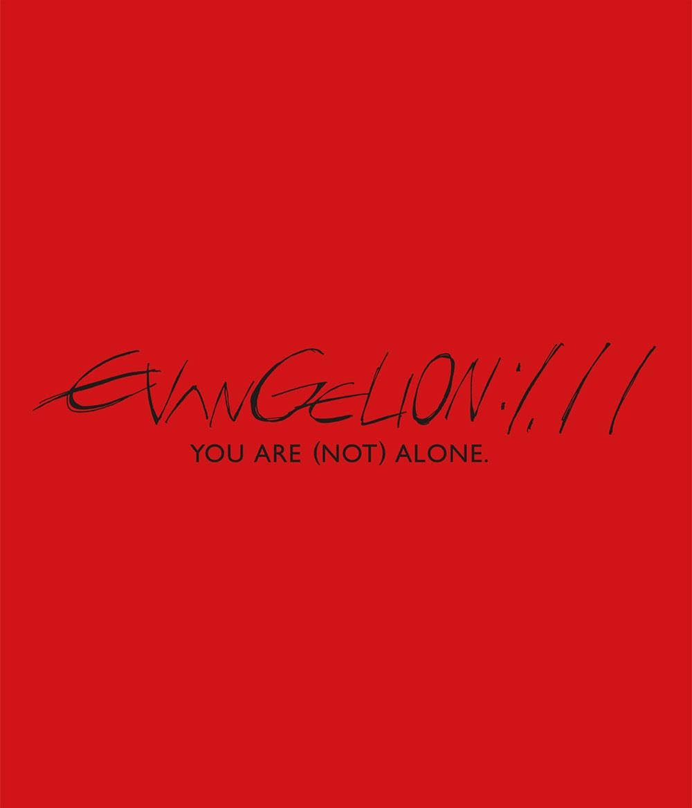 Evangelion: 1.01 - You are (not) alone Films