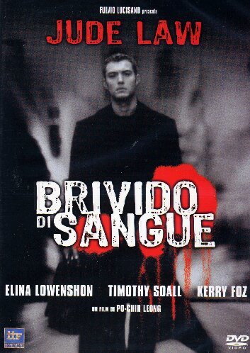 Brivido Di Sangue Films