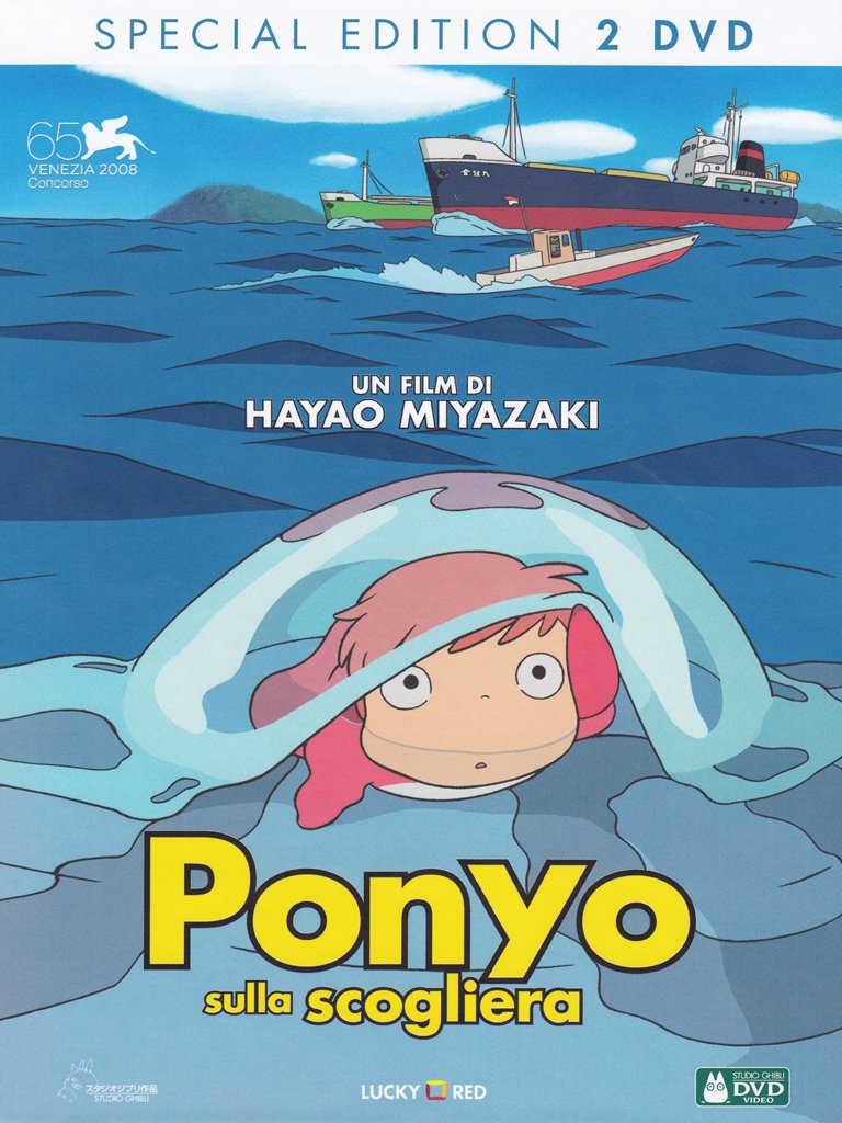 Ponyo sulla scogliera (special edition) Films