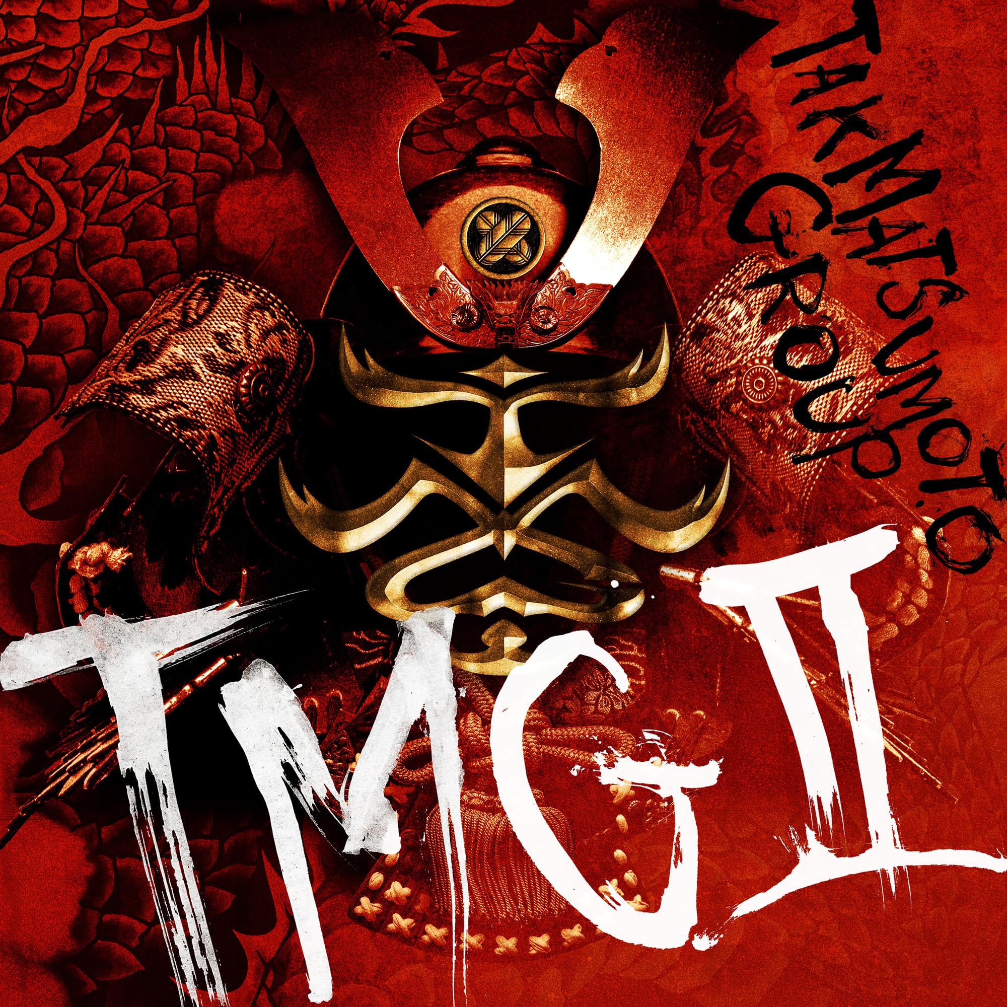 TMG II Metal & Hardrock