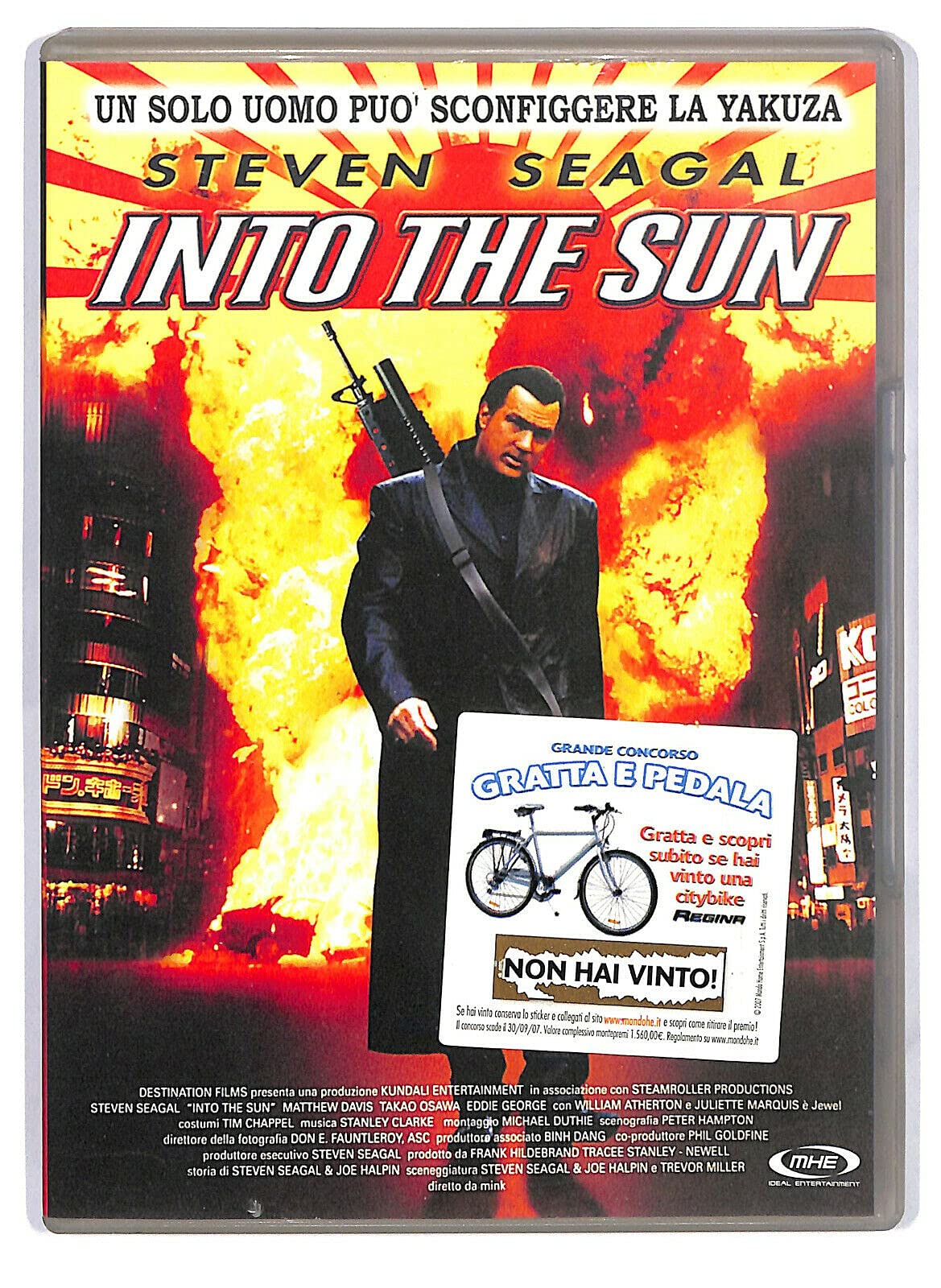 Into the sun Films