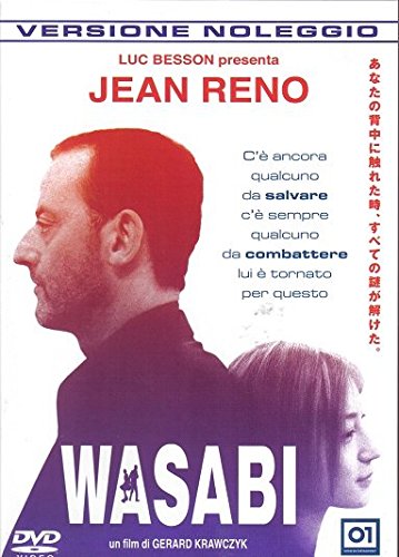 Wasabi (R) Films