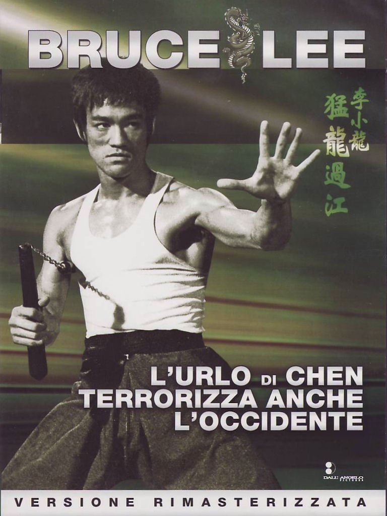 Bruce Lee - L'urlo di Chen terrorizza anche l'Occidente (versione rimasterizzata) Films