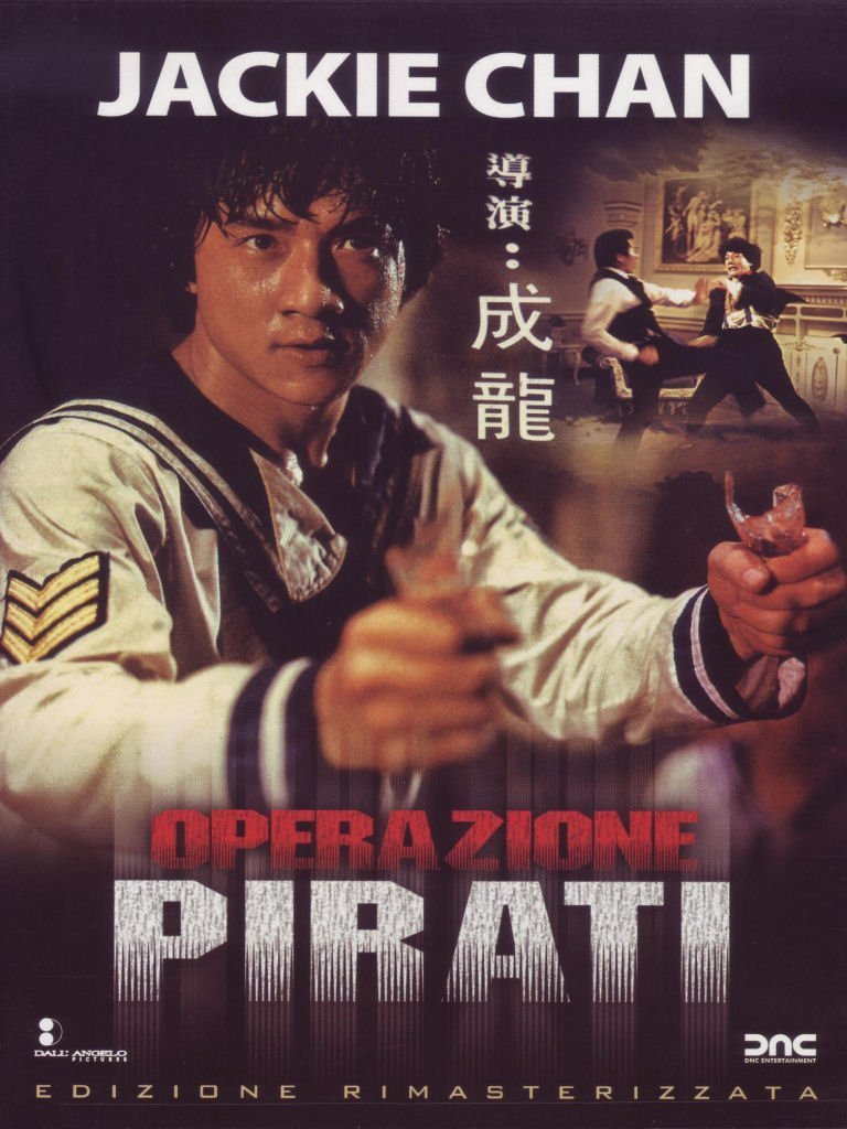 Operazione pirati (edizione rimasterizzata) Films