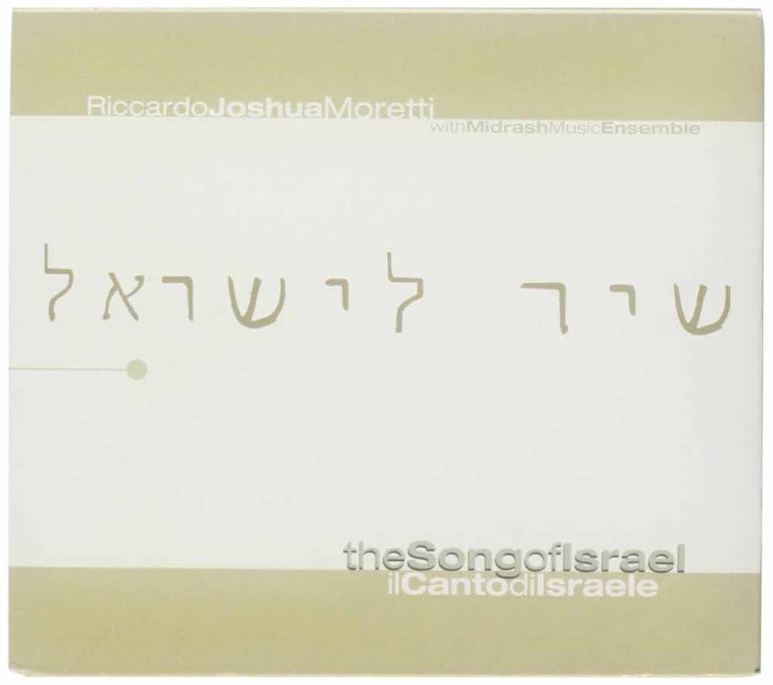 The Song Of Israel cd