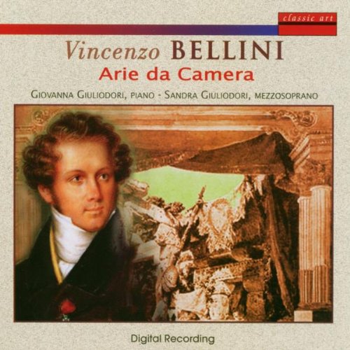 Product Image: Arie Da Camera