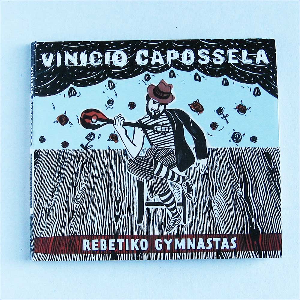 Rebetico Gymnastas Rock