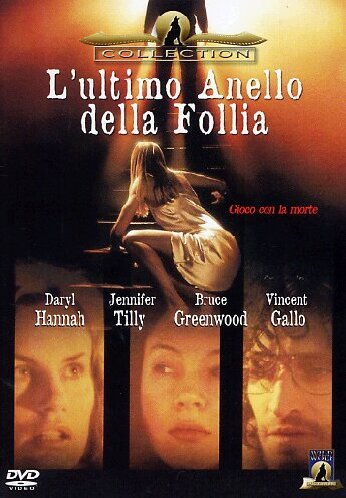 L'ultimo Anello Della Follia Films