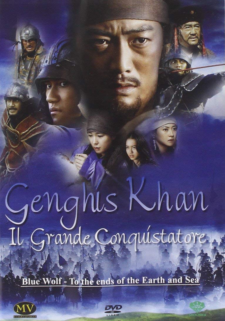 Genghis Khan Il Grande Conquistatore dvd