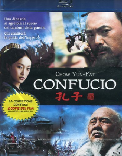 Product Image: Confucio (+DVD)