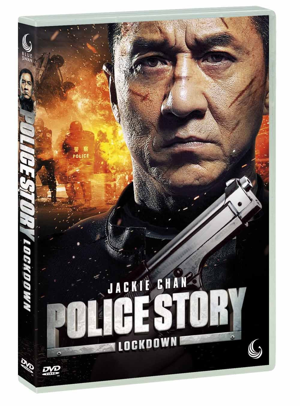 Police Story (DVD) Films