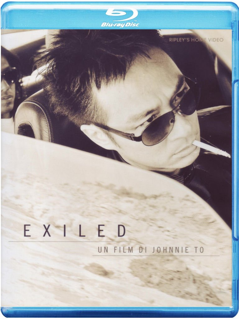 Exiled Films
