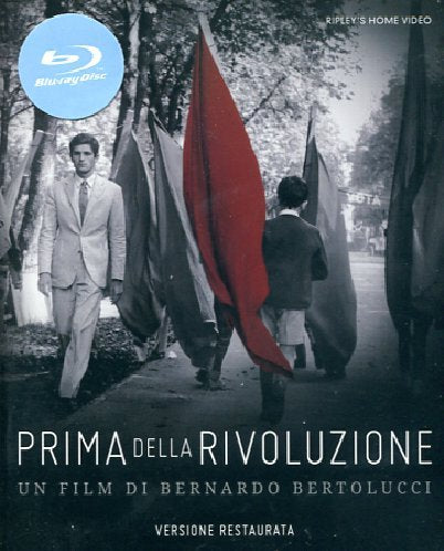 Prima della rivoluzione (versione restaurata) Films