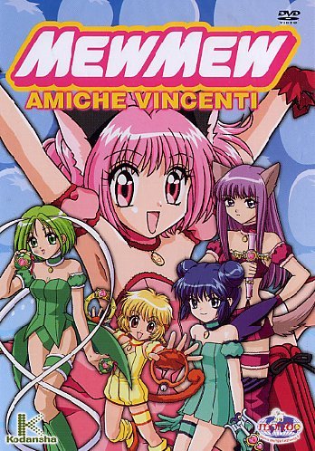 Mew Mew #09 Films