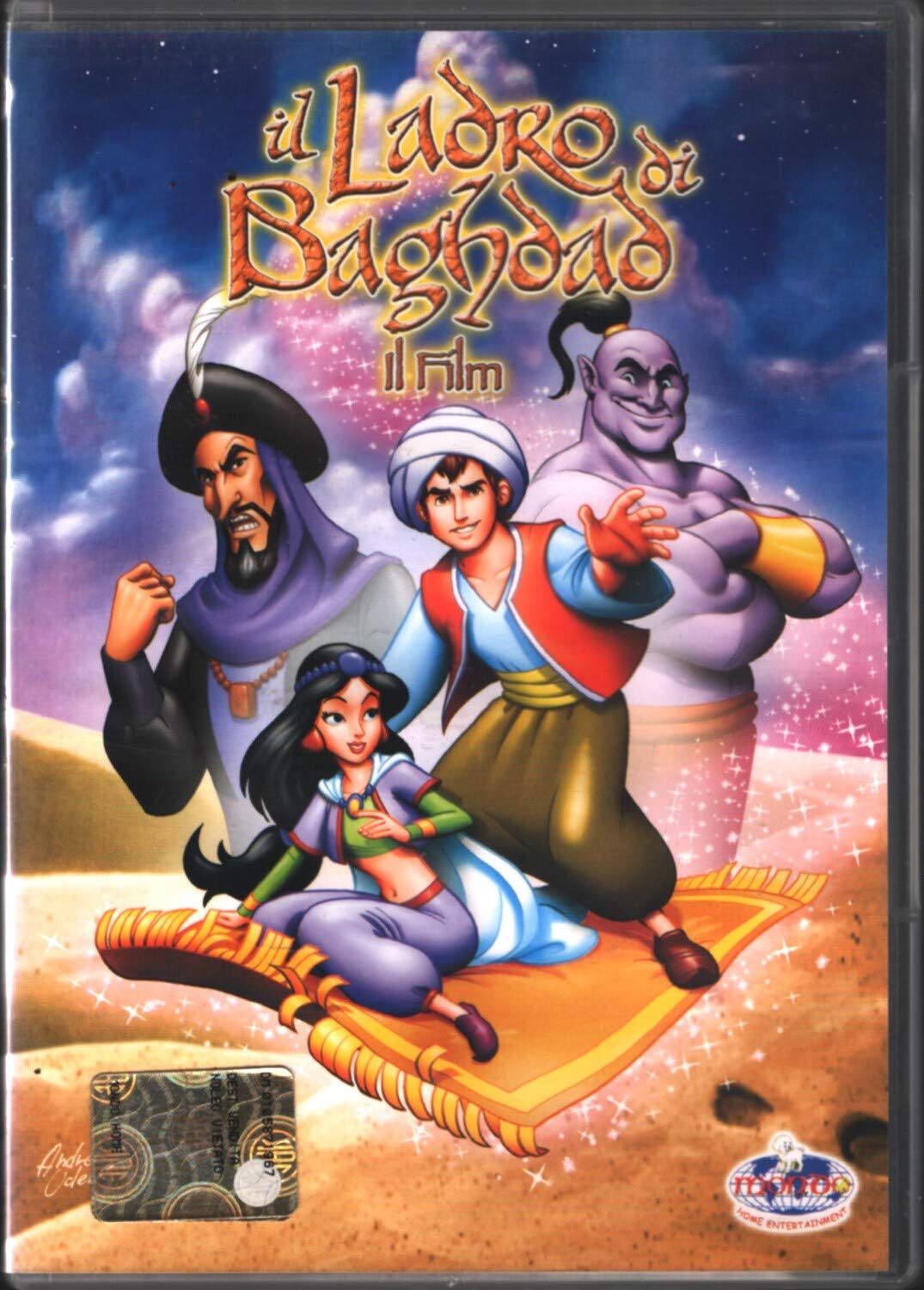 Il ladro di Baghdad Films