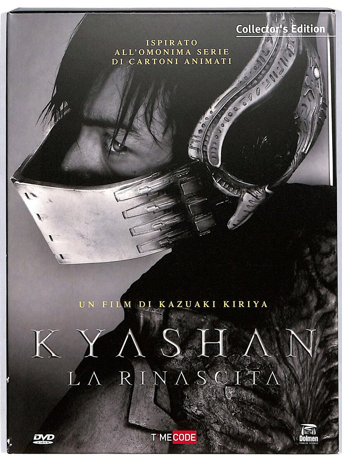 Kyashan - La Rinascita (2DVD collector's ed.) Films