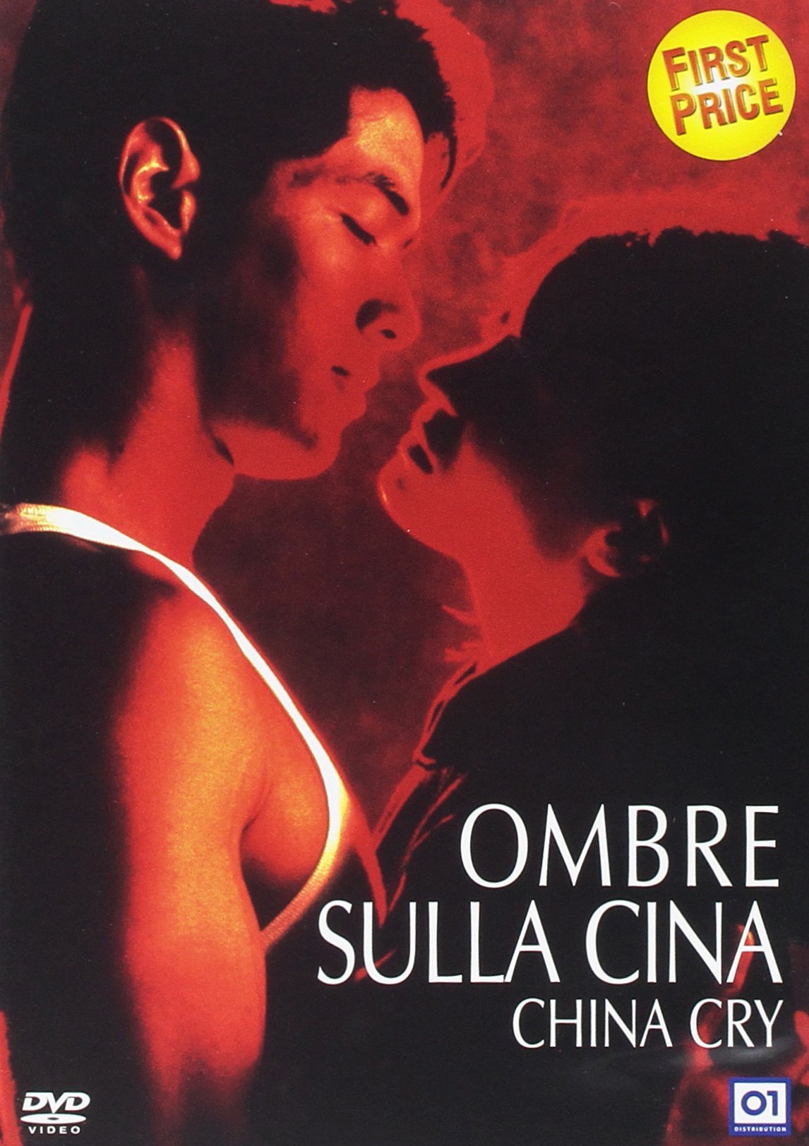 Ombre sulla Cina - China cry Films