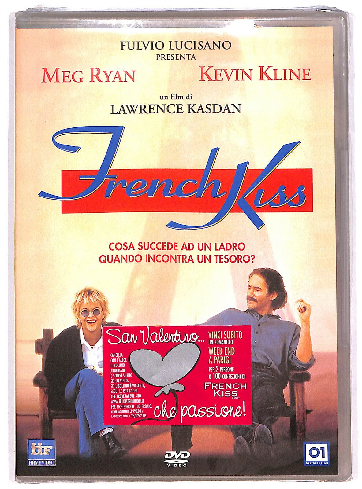 Product Image: French kiss