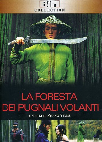 La foresta dei pugnali volanti Films