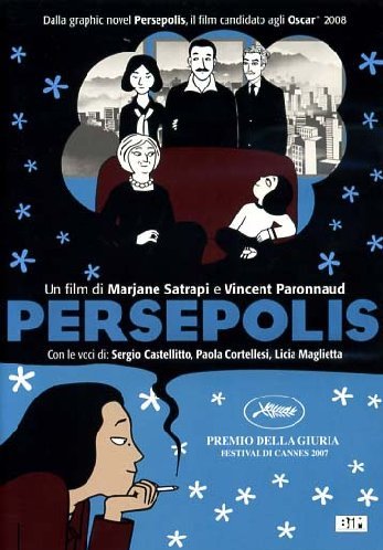Persepolis Films