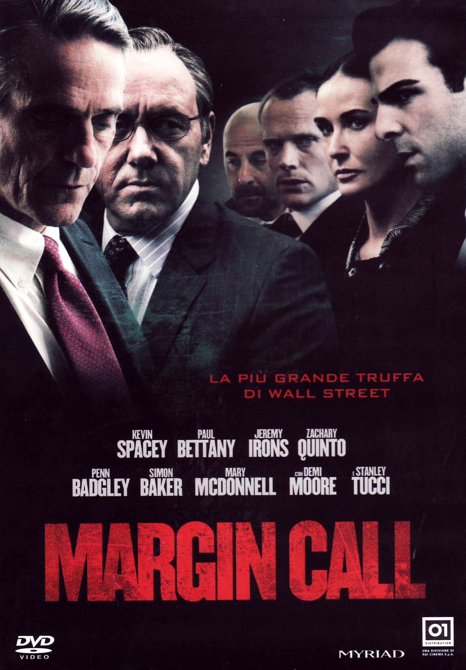 Margin call Films