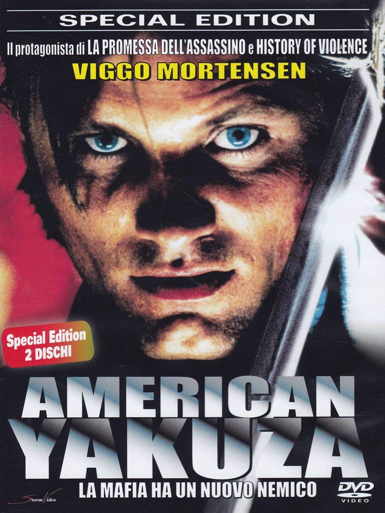 American Yakuza (special edition) Films
