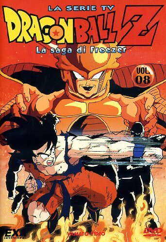Dragon Ball Z - La Saga Di Freezer #08 (Eps 29-32) Films