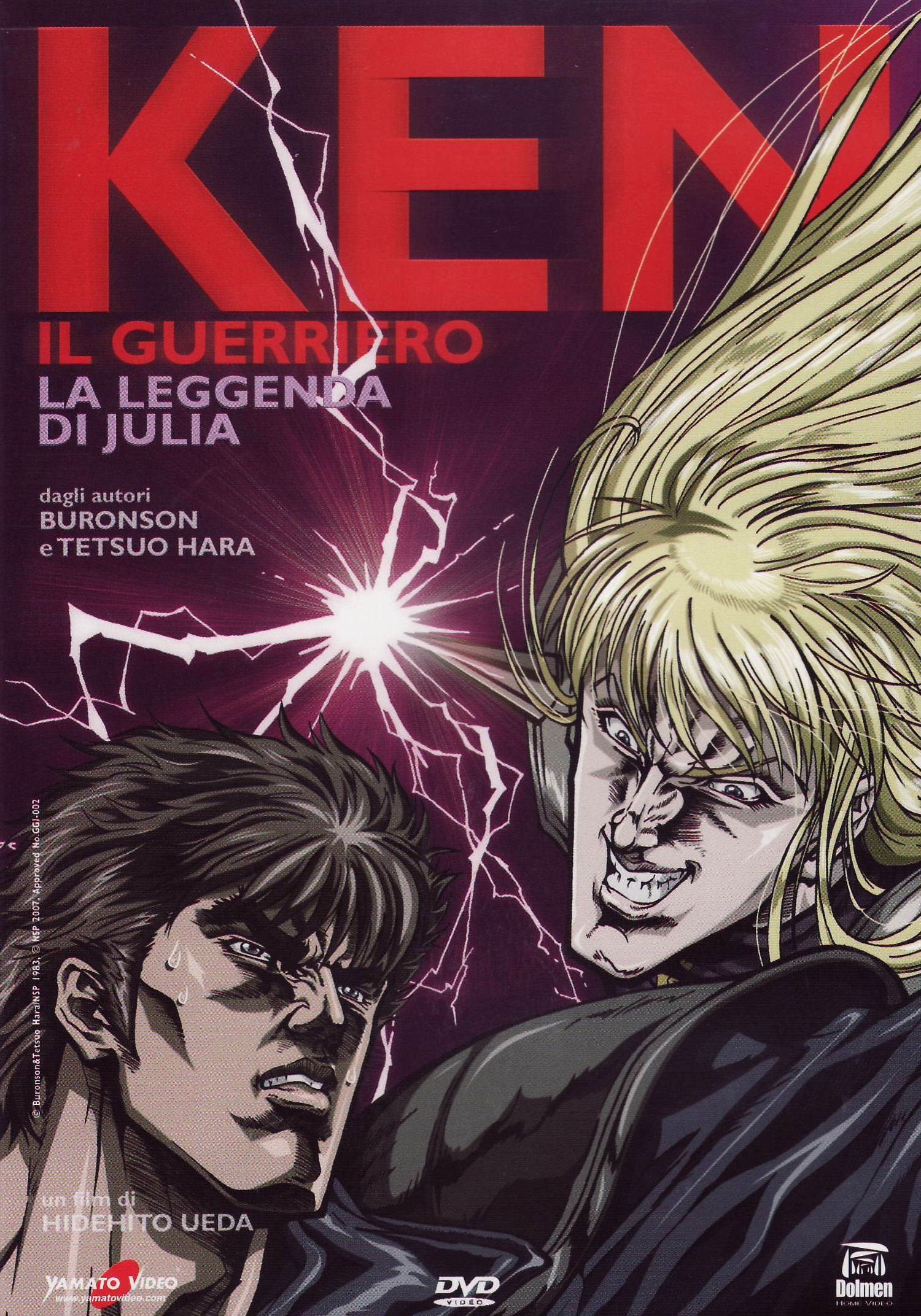 Ken il guerriero - La leggenda di Julia Films