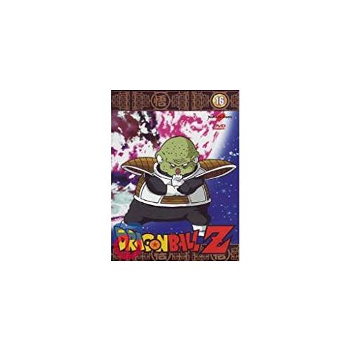Dragon Ball Z Volume 16 Episodi 61 - 64 dvd